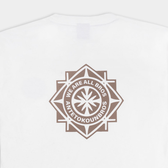 Antetokounbros Ανδρική κοντομάνικη μπλούζα AB Tribe T-Shirt